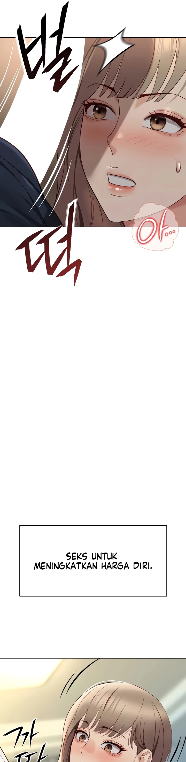 Common Sense Manipulation Program - Page 29